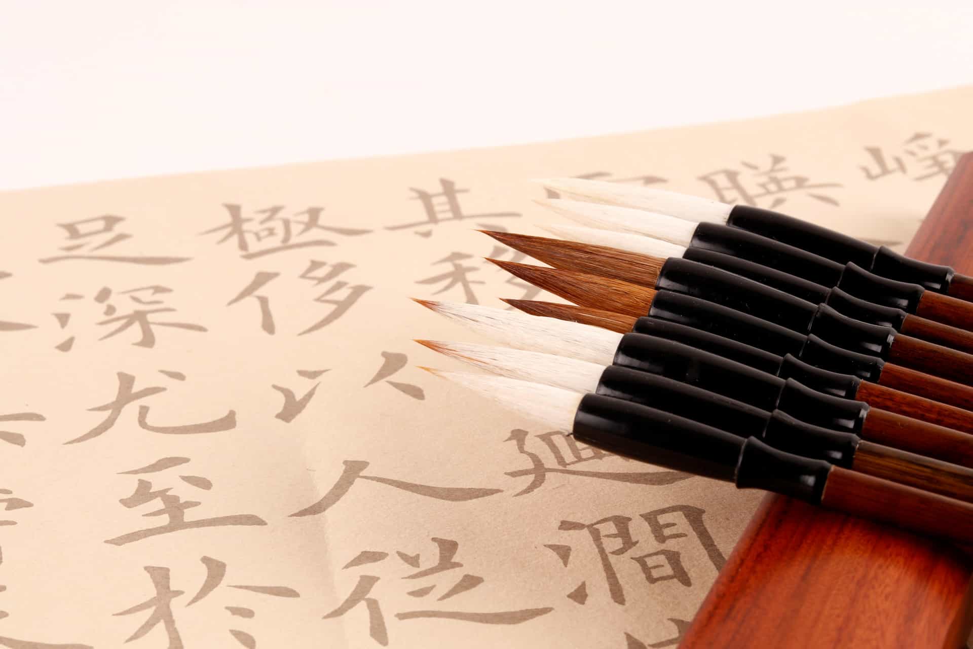 Calligraphy in Different Contexts and Styles
