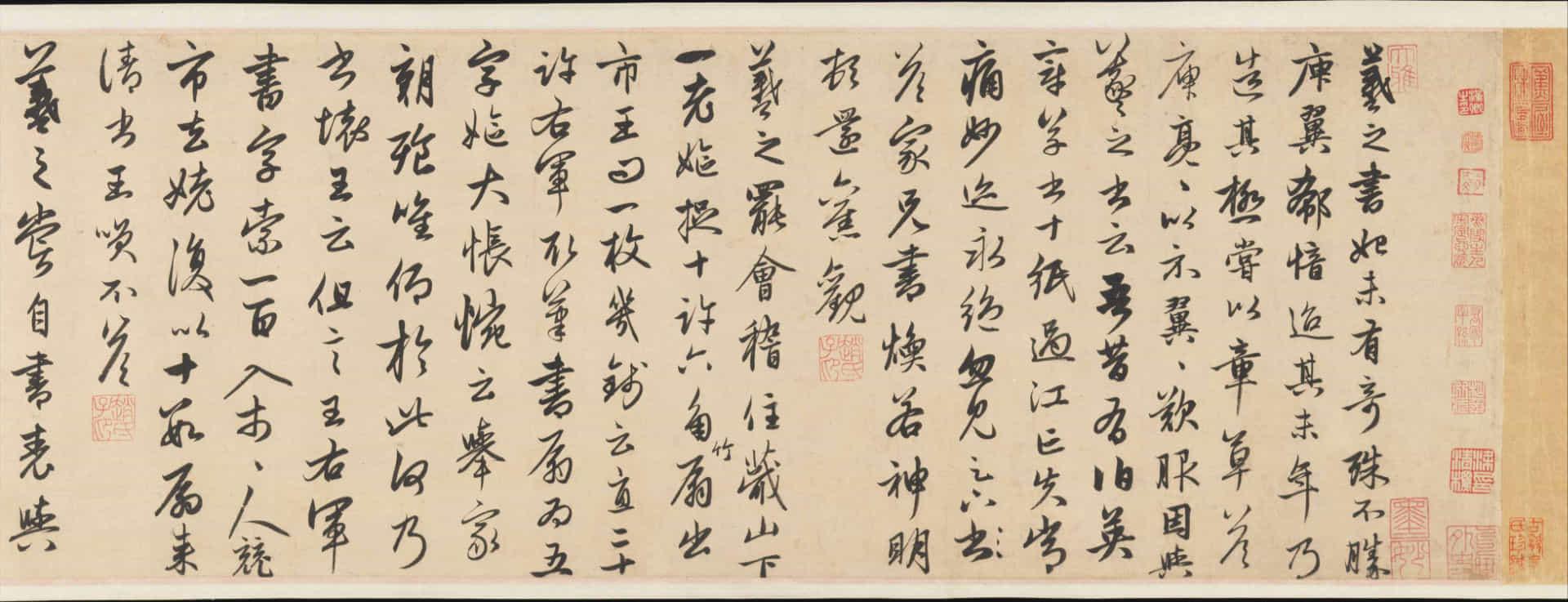 Wang Xizhi: The Master Calligrapher of Chinese History